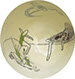 Zatsugidan cup 9